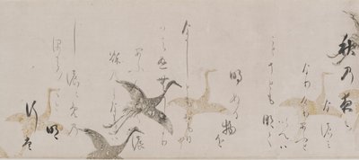 Imperial Anthology, Kokinshu, Momoyama-perioden, begyndelsen af 1600-tallet. af Sôtatsu