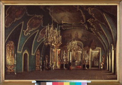 I kirken St. Alexius af Chudov-klosteret i Kreml i Moskva - Maleri af Stepan Mikhailovich Shukhvostov (1821-1908), olie på lærred af Stepan Mikhailovich Shukhvostov
