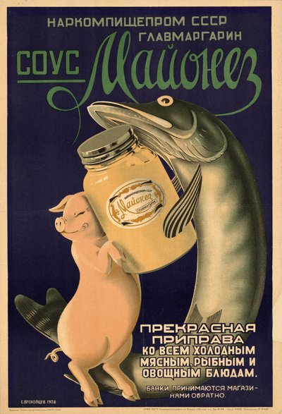 Mayonnaisesauce, 1938. af Stepan Stepanovich Prokoptsev
