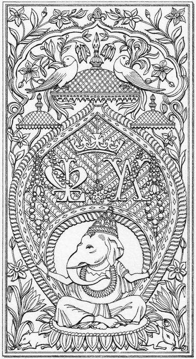 Indian Panel, Bagshot Park, Surrey, ca. 1880-2023 (tegnet 1997) (blæk) af Stephen Conlin