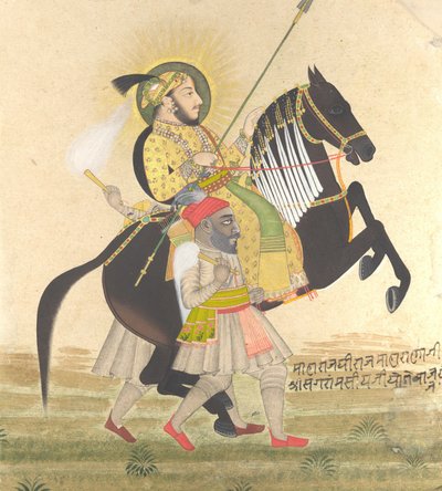 Maharana Sangram Singh rider en præmiehingst, ca. 1712. af Stipple Master