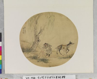 Zhong Kui Catching Frogs, ukendt dato (blæk og farver på silke, viftemaleri). af Su Wang