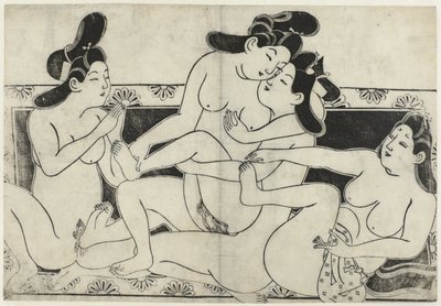Erotisk show Hana ni Yosurukyo (serietitel) af Sugimura Jihei (attributed to)