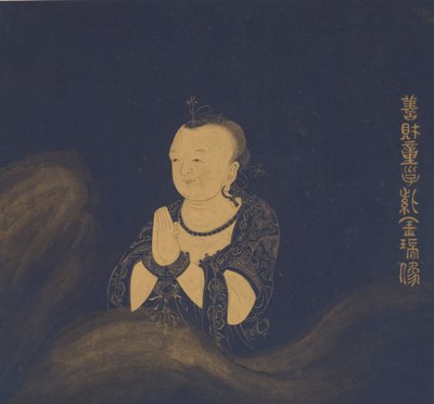 Pilgrimsrejsen er den sudhana af Sui Chanshi