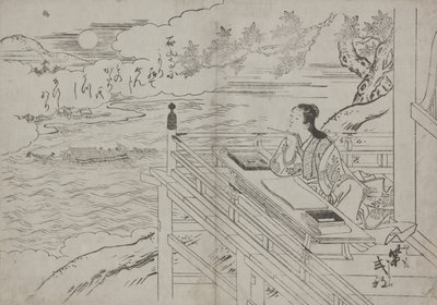 Illustration af Lady Murasaki af Sukenobu Nishikawa