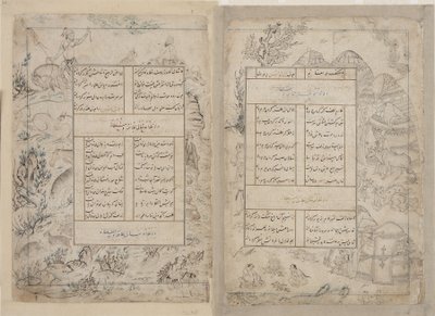 Folio fra en Divan af Sultan Ahmad Jalayir
