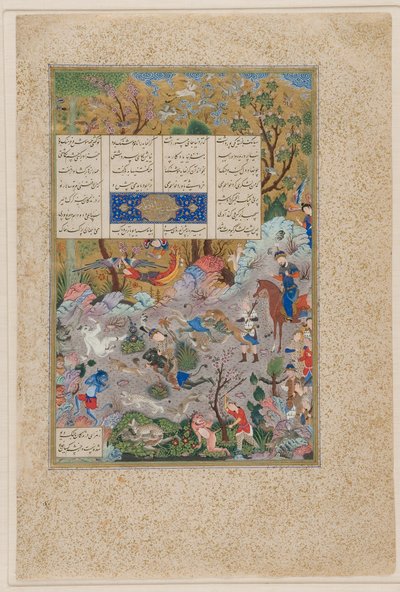 Hushang dræber den sorte div, fra Shah Tahmasps Shahnama af Sultan Muhammad