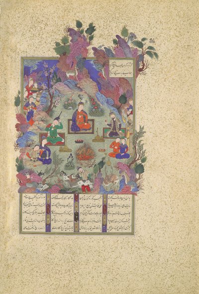 The Feast of Sada, Folio 22v fra Shahnama Book of Kings of Shah Tahmasp..., ca. 1525. af Sultan Muhammad