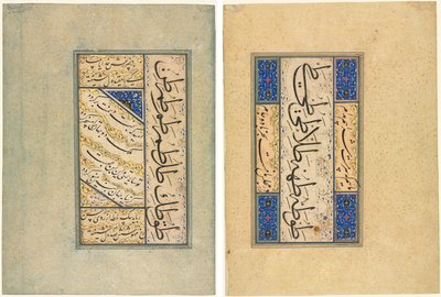Persiske kvad (Rubayi) og kalligrafiske øvelser (recto); Persisk vers (khamriyya) (verso) af Sultan Muhammad Khandan