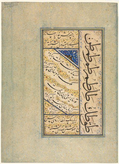 Persiske kvatrainer Rubayi og kalligrafiske øvelser recto, persisk vers khamriyya verso, ca. af Sultan Muhammad Khandan