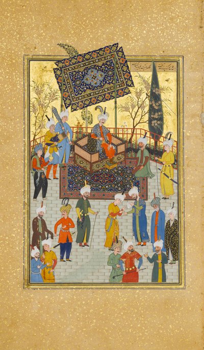 Khusrau siddende på sin trone, Folio 64 fra en Khamsa Quintet of Nizami, A.H. 931A.D. 1524-25. Skabere: Sultan Muhammad Nur, Mahmud Muzahhib, Shaikh Zada. af Sultan Muhammad Nur, Mahmud Muzahhib, Shaikh Zada