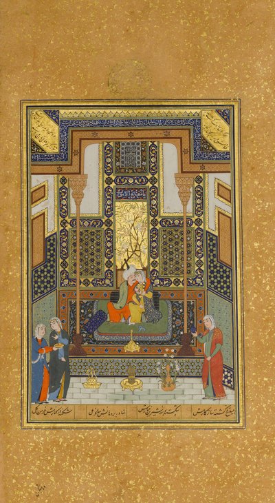 Ægteskab mellem Khusrau og Shirin, Folio 104 fra en Khamsa Kvintet af Nizami, A.H. 931A.D. 1524-25. Skabere: Sultan Muhammad Nur, Mahmud Muzahhib, Shaikh Zada. af Sultan Muhammad Nur, Mahmud Muzahhib, Shaikh Zada
