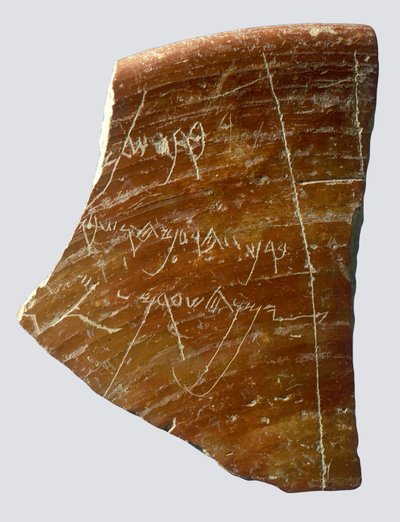 Fragment med hebraisk inskription, Samaria (keramik) af Sumerian