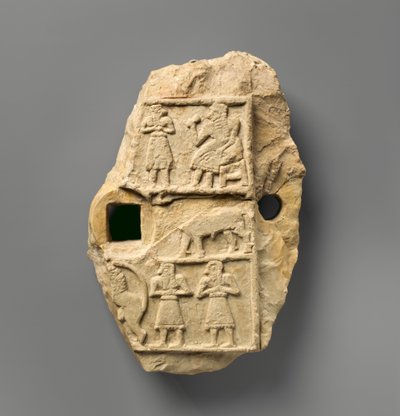 Reliefplade med en banketscene, ca. 2600–2500 f.Kr. (gipsalabast) af Sumerian Sumerian