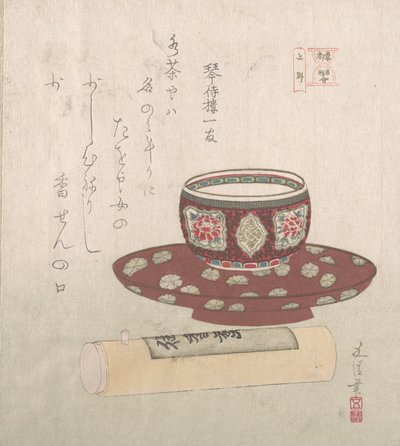Teskål og pulverkage i et rør, 1800-tallet., 1800-tallet. af Sunayama Gosei