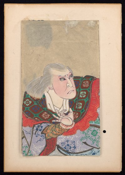 Album med tyve halvlange portrætter af skuespillere i roller af Sunbaisai (attr.to) Hokuei