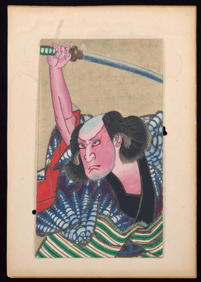 Album med tyve halvlange portrætter af skuespillere i roller af Sunbaisai (attr.to) Hokuei