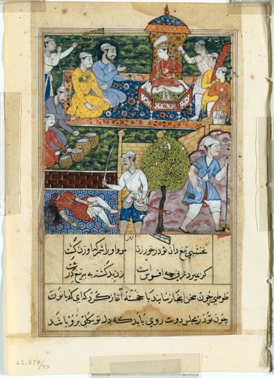 Side fra Tales of a Parrot Tuti-nama: Ottende nat: Den unge prins krones..., 1558-1560. af Suraju
