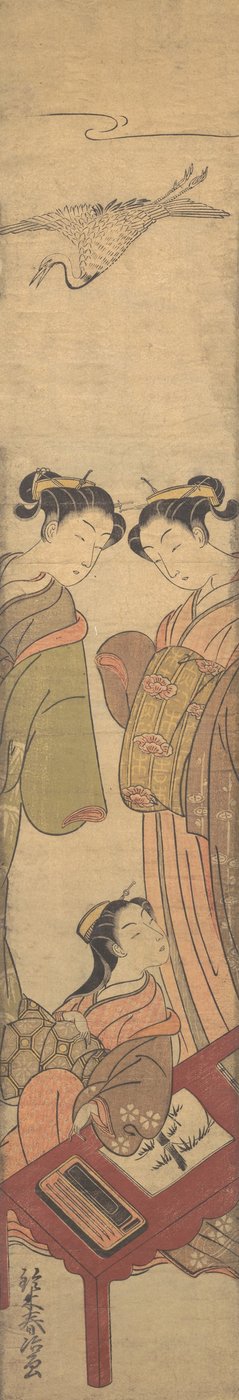 Tre skønheder, ca. 1770., ca. 1770. af Suzuki Haruji