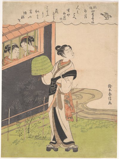 En fløjtespillende munk (Komusō); Den fjerde måned (Uzuki), fra serien De fire årstiders fashionable udødelige digtere (Fūzoku shiki kasen) af Suzuki Harunobu