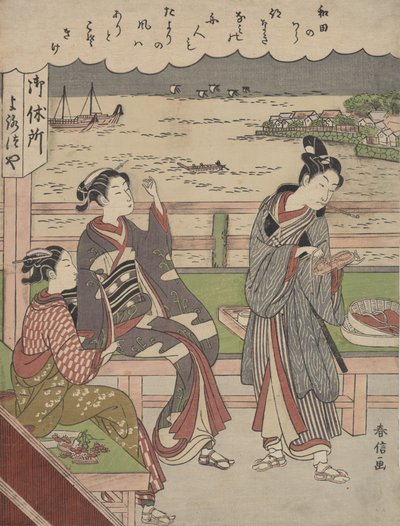 En mand og to kvinder på et tehus ved Wada no Ura med udsigt over havet. af Suzuki Harunobu