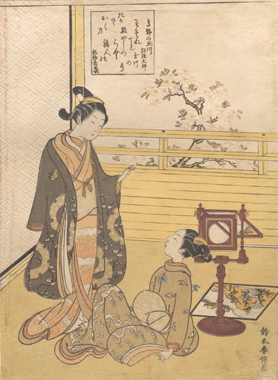 En teenagedreng og pige med en seer til et optisk billede Nozoki-karakuri, Kobo Da..., ca. 1788. af Suzuki Harunobu