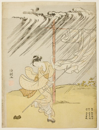 En ung kvinde i et sommerbruser af Suzuki Harunobu