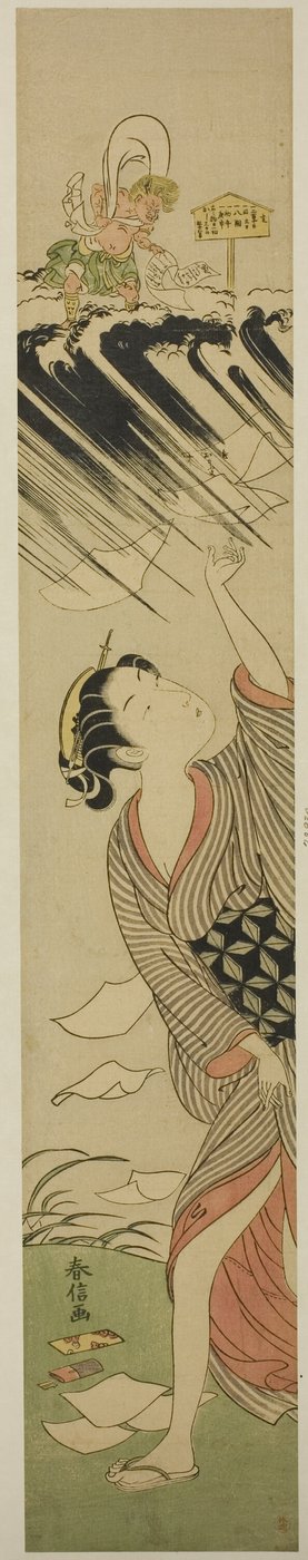 En uheldig dag af Suzuki Harunobu