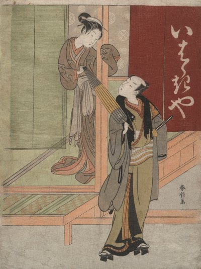 På forsiden af Ibarakiya Teahouse af Suzuki Harunobu