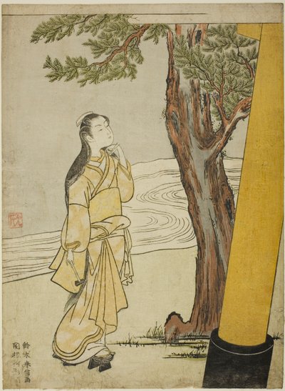 At kaste en forbandelse på oksens time (ushi no koku mairi) af Suzuki Harunobu