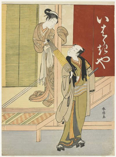 Courtesane tilbageholdelse af en ung mand som en dæmpning af Ibaraki og Watanabe no Tsuna, ca. 1767 af Suzuki Harunobu