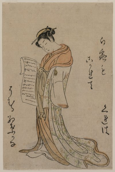 Kurtisane læser et brev fra serien Collection of Beautys of the Green Houses, 1725-1770. af Suzuki Harunobu