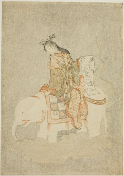 Kurtisane på White Elephant af Suzuki Harunobu