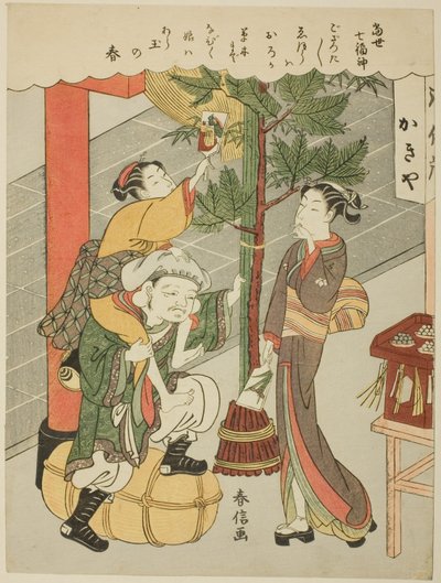 Daikokuten, fra serien "De syv lykkebringende guder i det moderne liv (Tosei Shichi Fukujin)" af Suzuki Harunobu