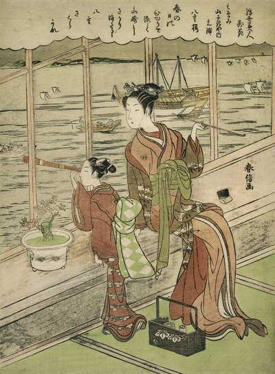 Dobbeltblomstret kirsebær: Motoura of the Minami Yamasakiya af Suzuki Harunobu