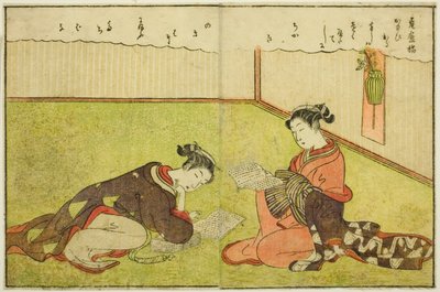Dobbeltsidet Illustration fra Vol. 1 af "Billedbog af Spring Brocades (Ehon haru no nishiki)" af Suzuki Harunobu