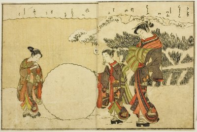 Dobbeltsidet Illustration fra Vol. 1 af "Billedbog af Spring Brocades (Ehon haru no nishiki)" af Suzuki Harunobu