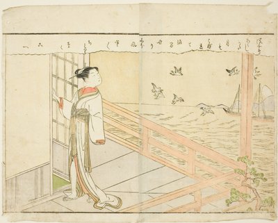 Dobbeltsidet Illustration fra Vol. 2 af "Billedbog af Spring Brocades (Ehon haru no nishiki)" af Suzuki Harunobu