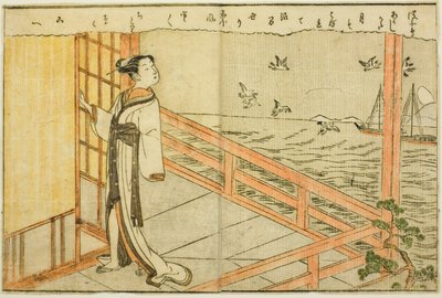 Dobbeltsidet Illustration fra Vol. 2 af "Billedbog af Spring Brocades (Ehon haru no nishiki)" af Suzuki Harunobu
