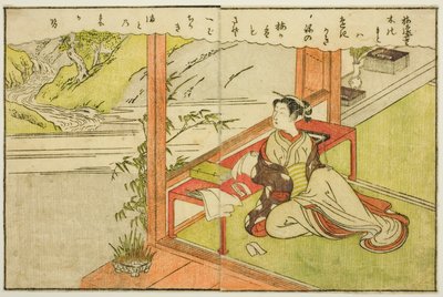 Dobbeltsidet Illustration fra Vol. 2 af "Billedbog af Spring Brocades (Ehon haru no nishiki)" af Suzuki Harunobu
