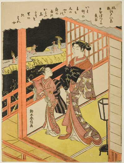 Eva G Line hos Nihon Tsutsumi (Nihon Tsutsumi no Yo), fra Te-seriens ``English fascio be Views of Edo (Furu Eight Views of Edo)
