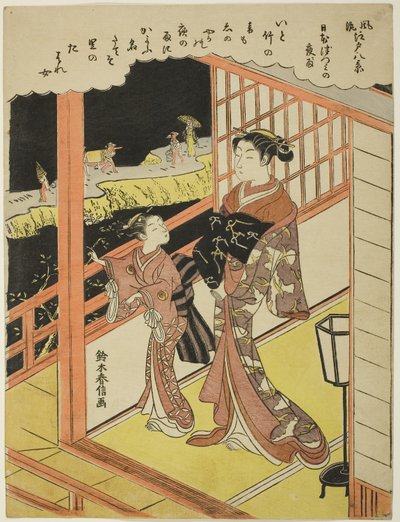 Aftenregn ved Nihonzutsumi (Nihonzutsumi no yau), fra serien "Eight Fashionable Views of Edo (Furyu Edo hakkei)", ca. 1768-69 (farvetræsnit; chuban) af Suzuki Harunobu