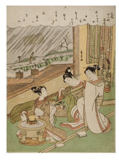 Moderigtige 7 Komachis -Komachi Amagoi, ca. 1772-1773 (træbloktryk på papir) af Suzuki Harunobu