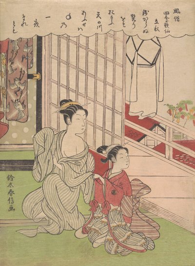 Første efterårsdag Risshu, ca. 1765. af Suzuki Harunobu