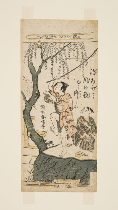 Fiskeri og vind (træblok i farver) af Suzuki Harunobu