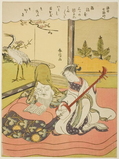 Fukurokuju, fra serien "The Seven Gods of Good Luck in the Floating World (Ukiyo Shichi Fukujin)" af Suzuki Harunobu