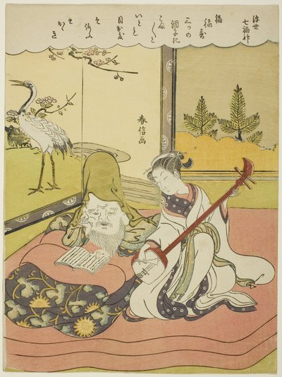 Fukurokuju, fra serien "De syv lykkebringende guder i den flydende verden (Ukiyo Shichi Fukujin)", ca. 1769 (farvetræsnit; chuban) af Suzuki Harunobu
