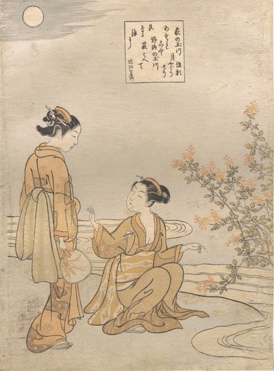 Tama-floden i Hagi. af Suzuki Harunobu