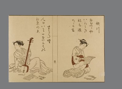 Skønheder i Harunobu-stil læser og poserer med samisen af Suzuki Harunobu