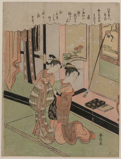 Hatsuito of the Yamashiroya sammenlignet med Bush Clover fra serien Beauties of the Floating World sammenlignet med blomster af Suzuki Harunobu
